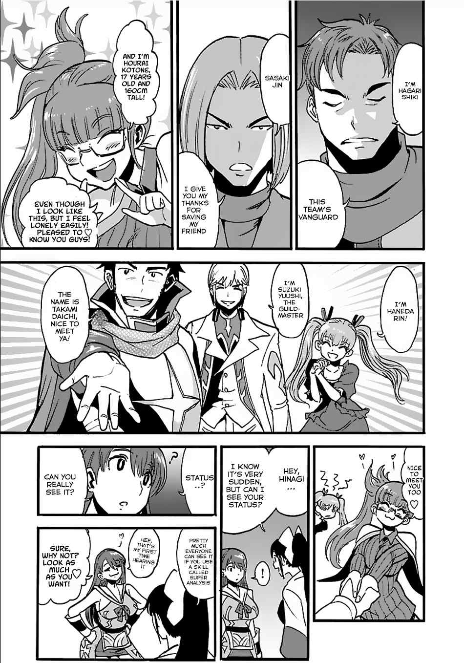 Makikomarete Isekai Teni suru Yatsu wa, Taitei Cheat Chapter 12 19